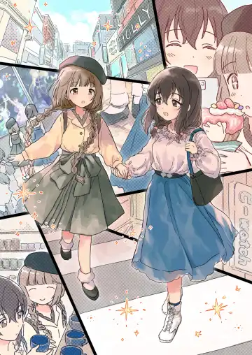 [Furo Rida] Tamayura ~Skeb Matome 2~ Fhentai - Page 18