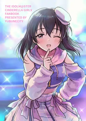 [Furo Rida] Tamayura ~Skeb Matome 2~ Fhentai - Page 20