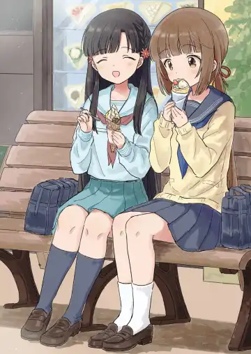 [Furo Rida] Tamayura ~Skeb Matome 2~ Fhentai - Page 3