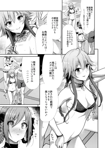 [Takemasa Takeshi] Mizugi Seikou Futarigakari Fhentai - Page 4
