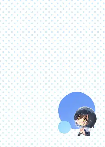 [Hisasi] Nure Koi Fhentai - Page 2