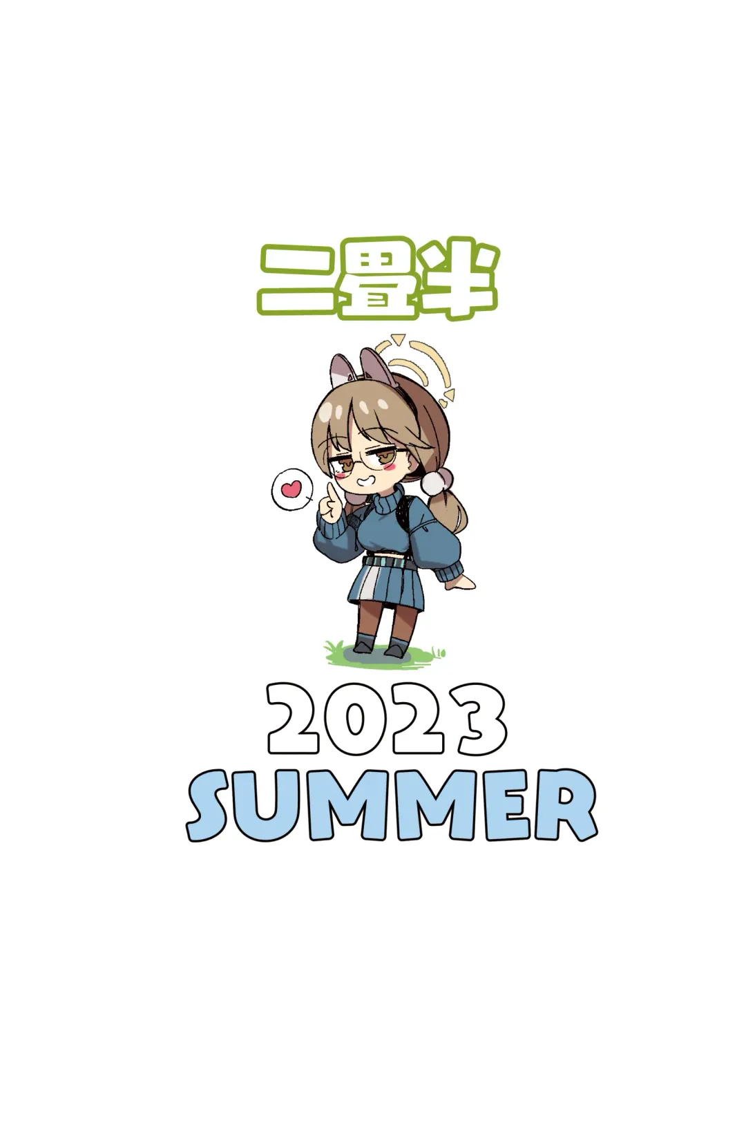 [Haruyuki - Ijou] Mure Usagi Yokkyuu Fuman no Moe to Asedaku Ecchi suru Hon + Mizugi Saki Omakebon Fhentai - Page 27