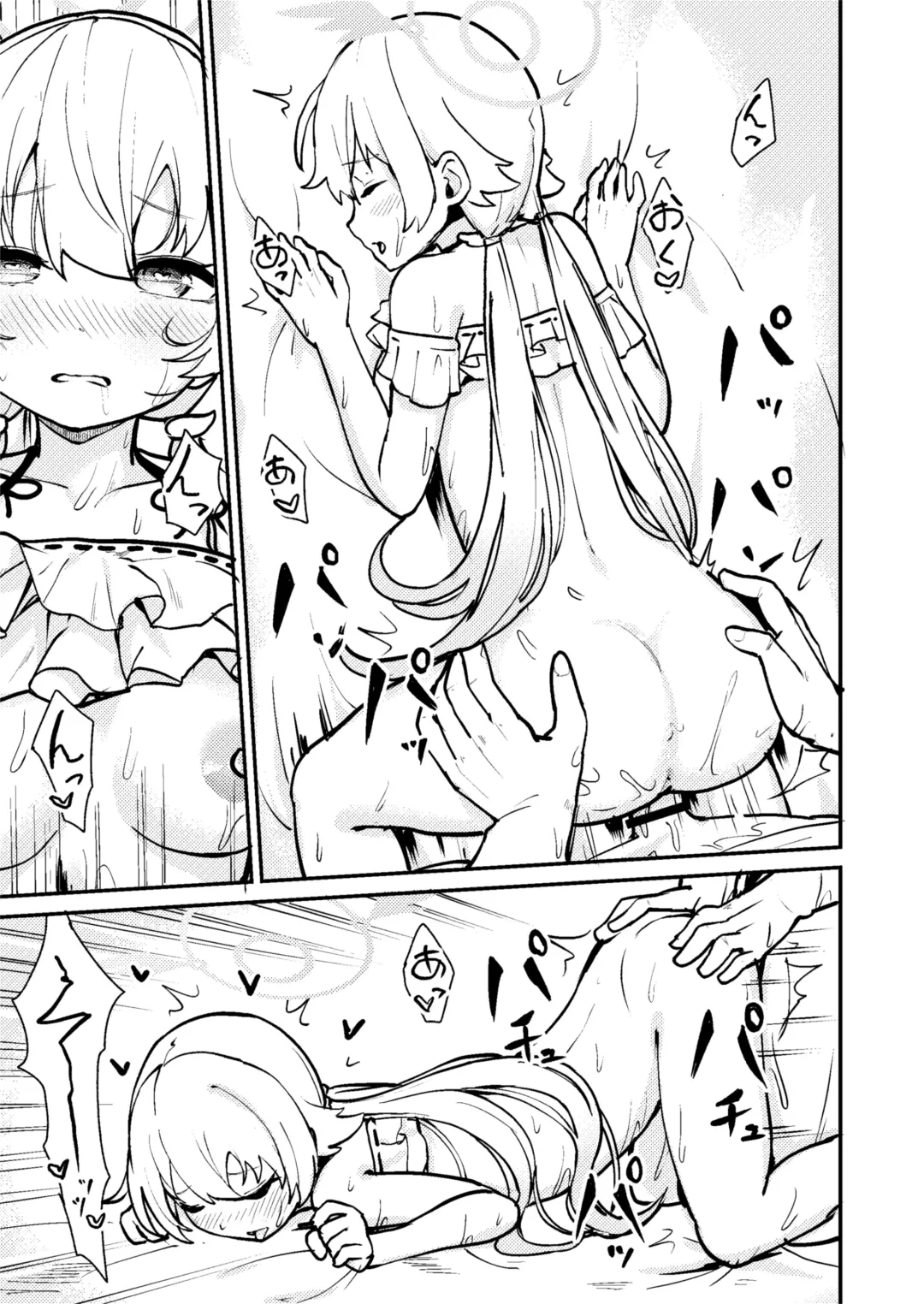 [Koromotake] Wagamama Mizugi de! Ecchi Jugyou-bu Fhentai - Page 16