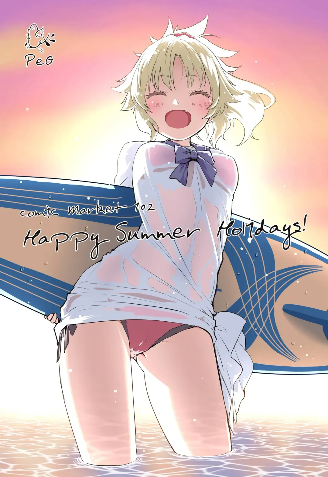 [Mozu] WILD HONEY: Reiki Kagyakuteki Henkangata Kasetsu Fhentai - Page 30