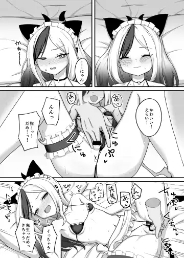 [Hitakamo] Orei tte Iu no mo Nandakedo Fhentai - Page 15