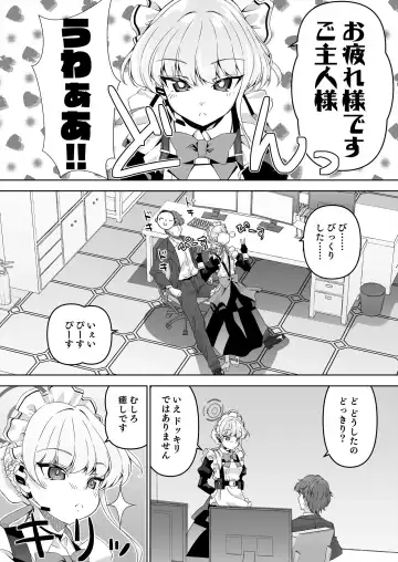[Madae Thor] Sensei, Toaru Kuni de wa Blue wa Ecchi na Iro dasou desu yo. 2 Fhentai - Page 2