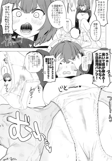 Blue Archi Jou Souryokusen Fhentai - Page 17