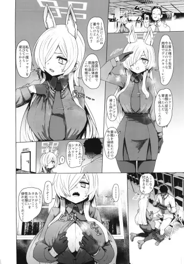 Blue Archi Jou Souryokusen Fhentai - Page 3