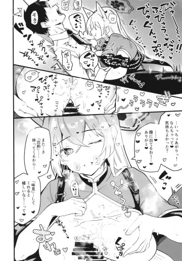 Blue Archi Jou Souryokusen Fhentai - Page 45