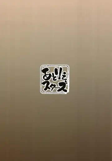 Blue Archi Jou Souryokusen Fhentai - Page 60