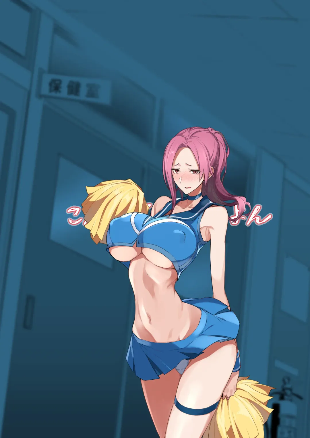 [Isao] Konna Ii Koto. Yon Fhentai - Page 41