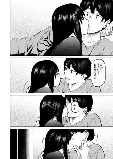 [Urasuji Samurai] Souiu Concept 1 - That kind of concept Fhentai - Page 28