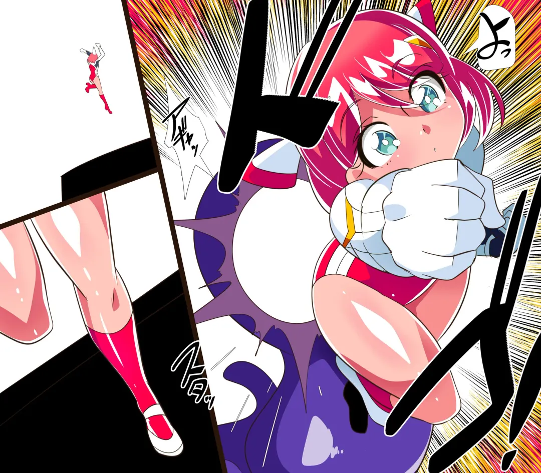 w349【短編同人】地球防衛少女はるか 計7枚 Fhentai - Page 10