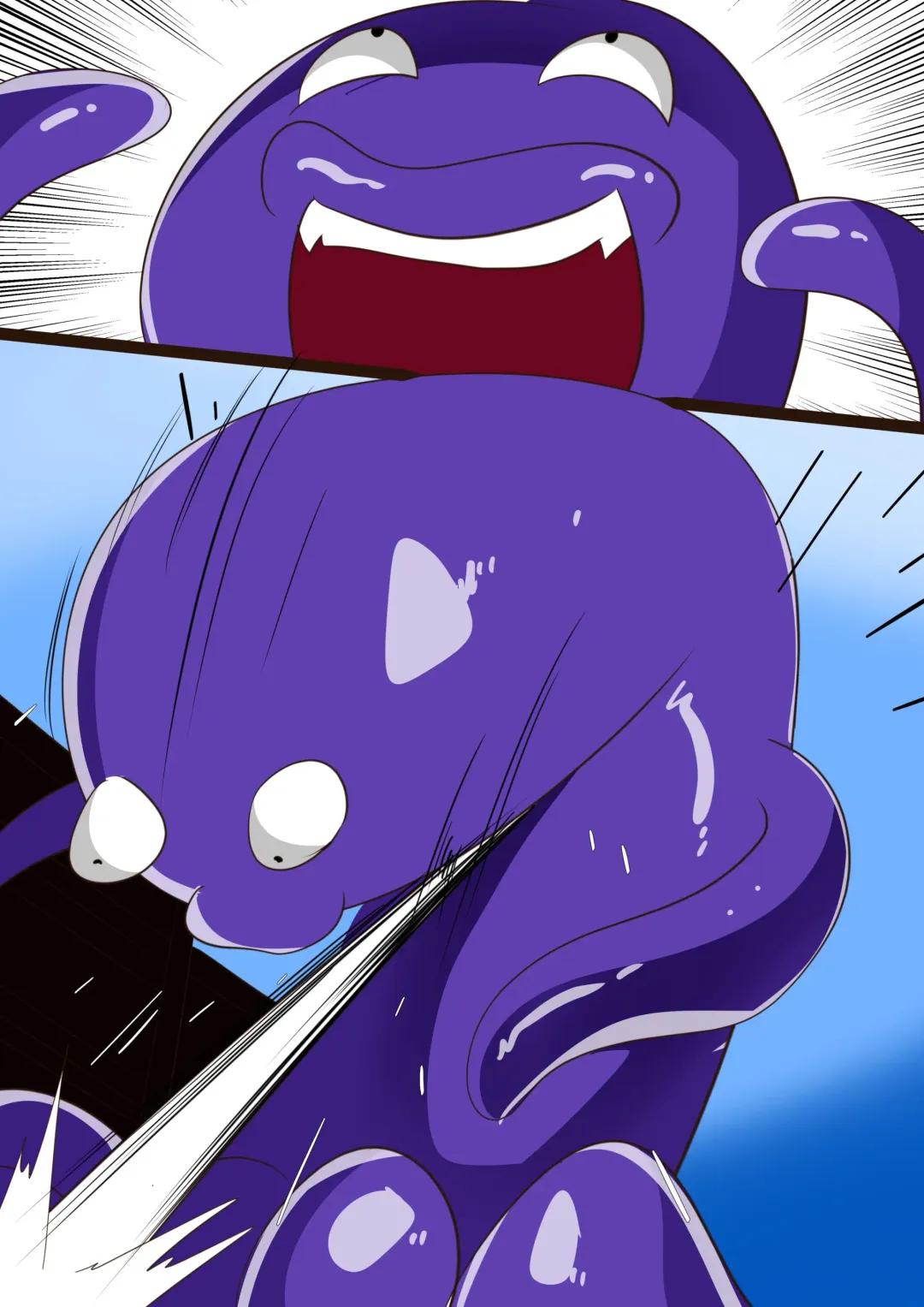 w349【短編同人】地球防衛少女はるか 計7枚 Fhentai - Page 3