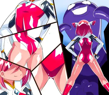 w349【短編同人】地球防衛少女はるか 計7枚 Fhentai - Page 2