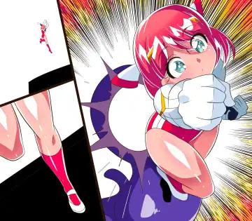 w349【短編同人】地球防衛少女はるか 計7枚 Fhentai - Page 4