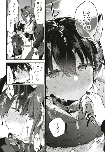 [Morishima Kon] Chotto Kowai Onee-san ni Katte morau Koto ni Narimashita Fhentai - Page 19