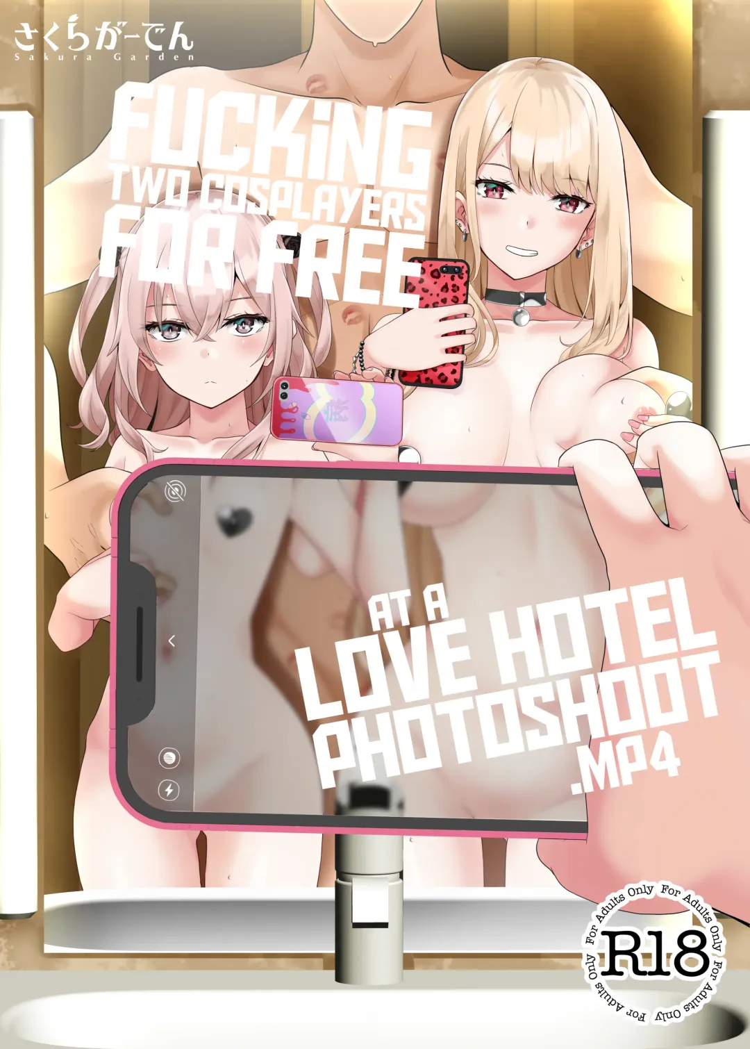 [Shirosuzu] Hokomi 0 Yen Kosu Pako Satsueikai.mp4 | Fucking Two Cosplayers For Free at a Love Hotel Photoshoot.mp4 Fhentai - Page 1