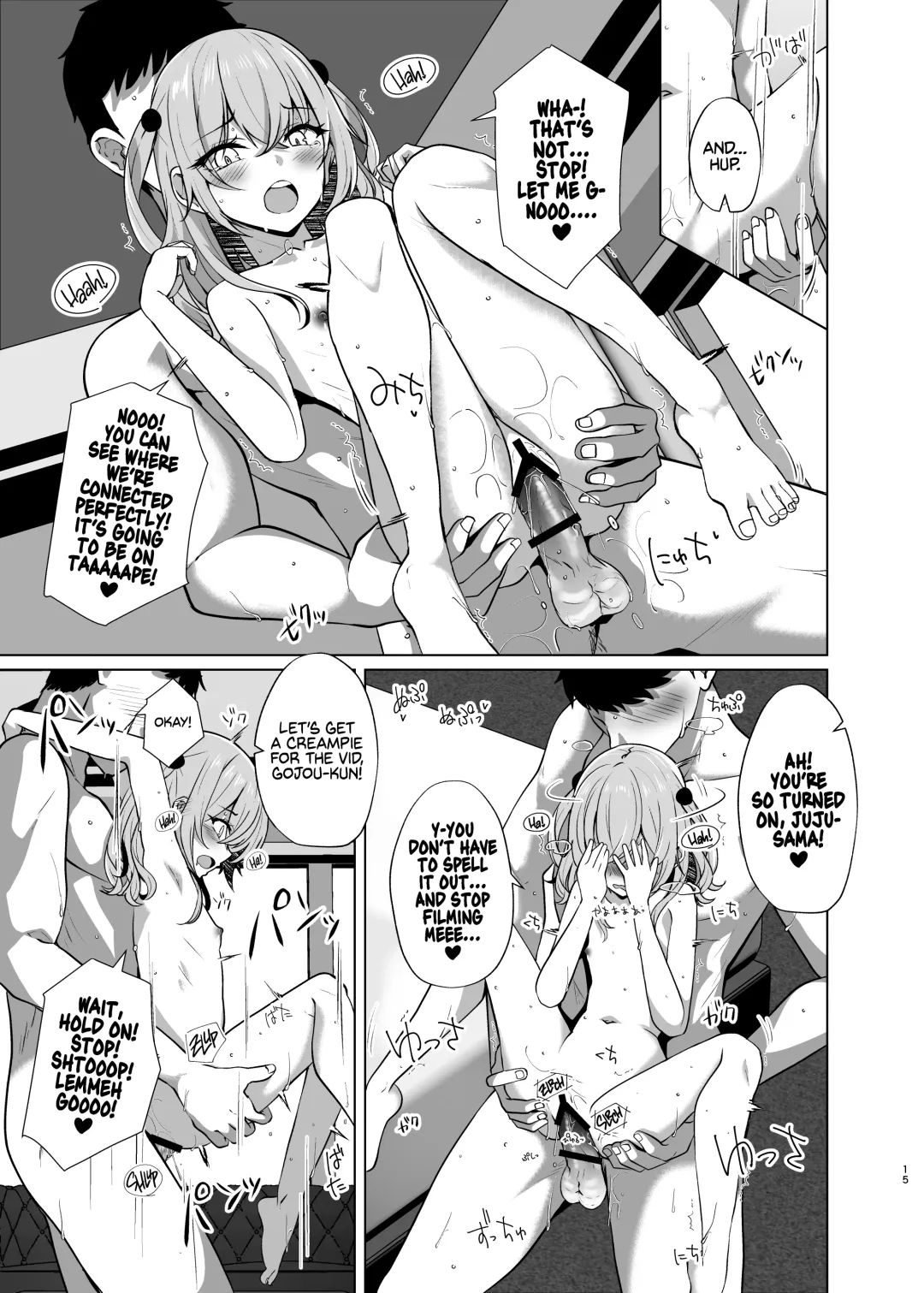 [Shirosuzu] Hokomi 0 Yen Kosu Pako Satsueikai.mp4 | Fucking Two Cosplayers For Free at a Love Hotel Photoshoot.mp4 Fhentai - Page 15