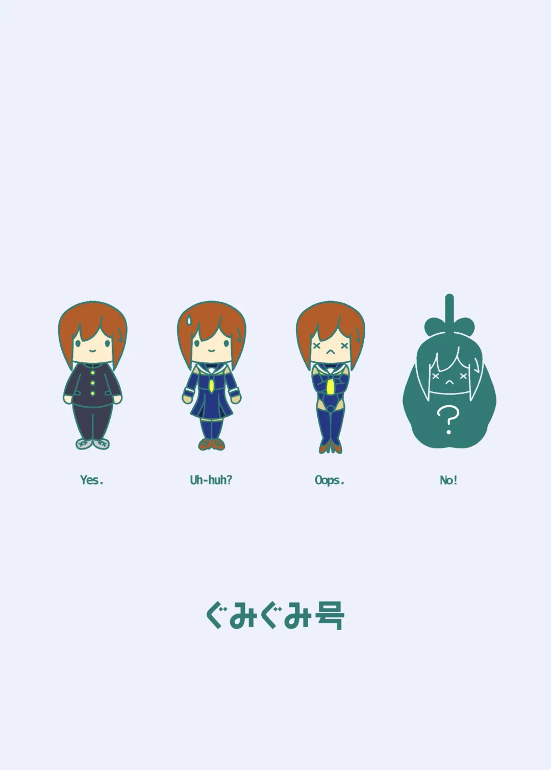 Kimi Senyou Kousoku Kyousei Mesuiki Suit Fhentai - Page 48