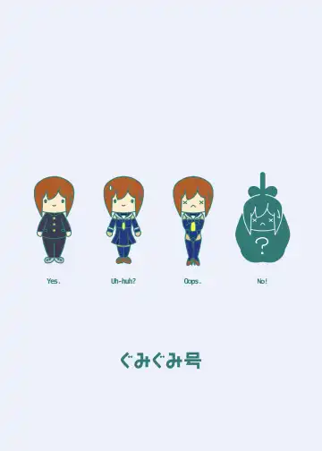 Kimi Senyou Kousoku Kyousei Mesuiki Suit Fhentai - Page 48