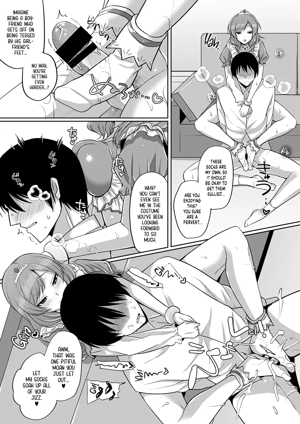 [Miyamoto Liz] Maki to Icha Love Ecchi | Tender Love-Making With Maki Fhentai - Page 6