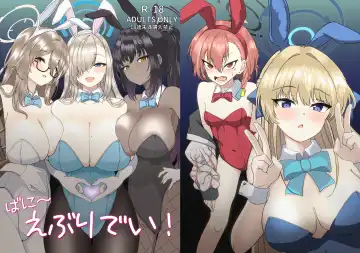 Read [Agachi] Bunny Everyday! - Fhentai