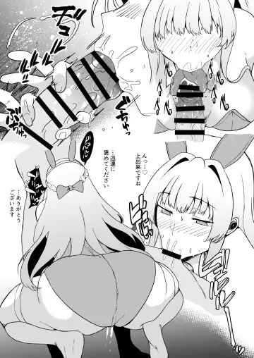 [Agachi] Bunny Everyday! Fhentai - Page 17