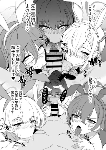 [Agachi] Bunny Everyday! Fhentai - Page 28