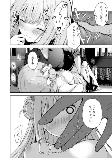 [Takashima Shoa] Mikazuki no Pierce Hole - Crescent Piercing Holes Fhentai - Page 23