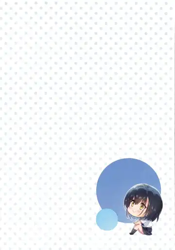 [Hisasi] Nure Koi Fhentai - Page 2