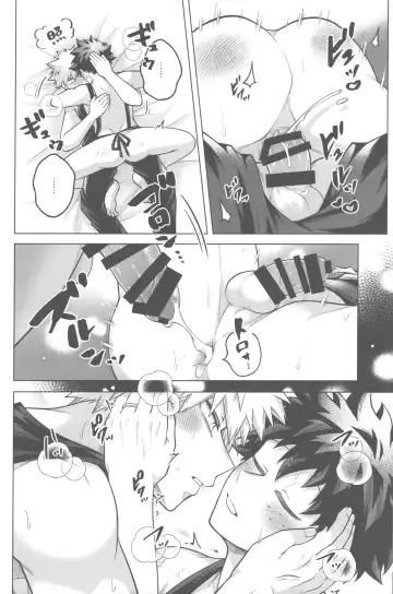 [Inata] Shinkon Yoshi Yoshi Happy Ecchi Fhentai - Page 31