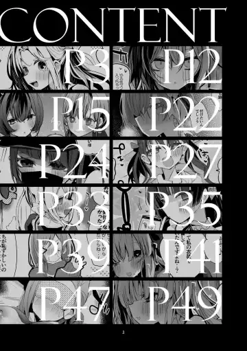 [Ringo Club] Shiny  x Ero x Matome Hon Fhentai - Page 4