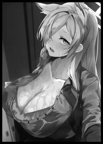 [Fon] Ame wa Koujitsu no Hitotsu Fhentai - Page 21