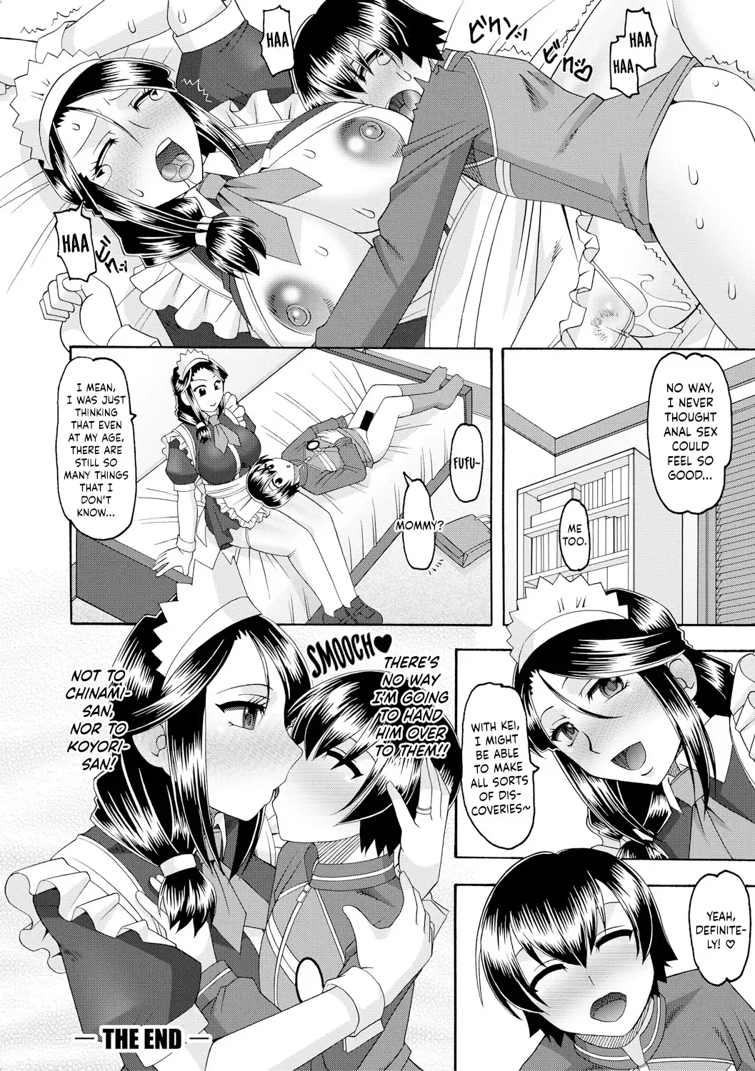 [Mokkouyou Bond] Maid OVER 30 Fhentai - Page 107