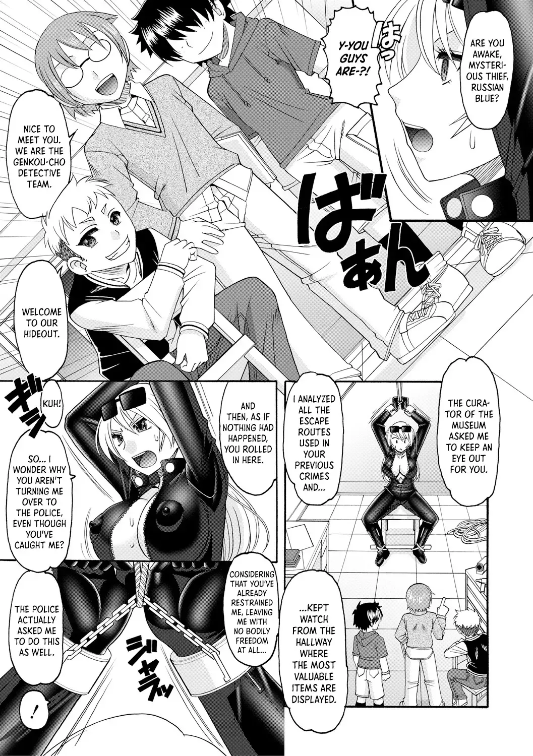 [Mokkouyou Bond] Maid OVER 30 Fhentai - Page 128