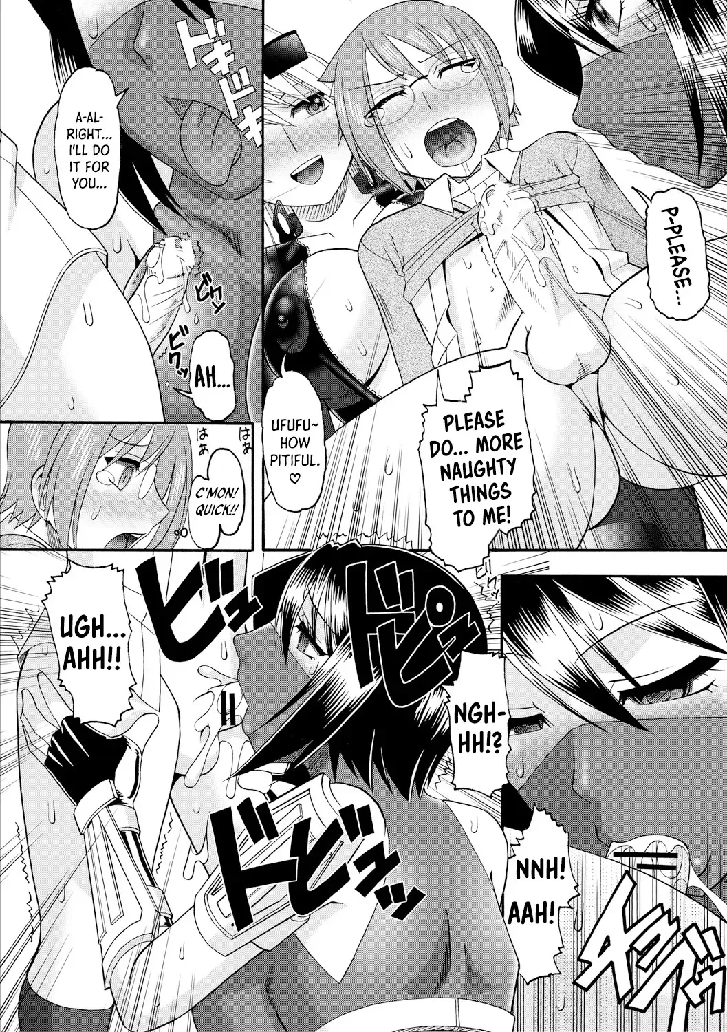 [Mokkouyou Bond] Maid OVER 30 Fhentai - Page 153