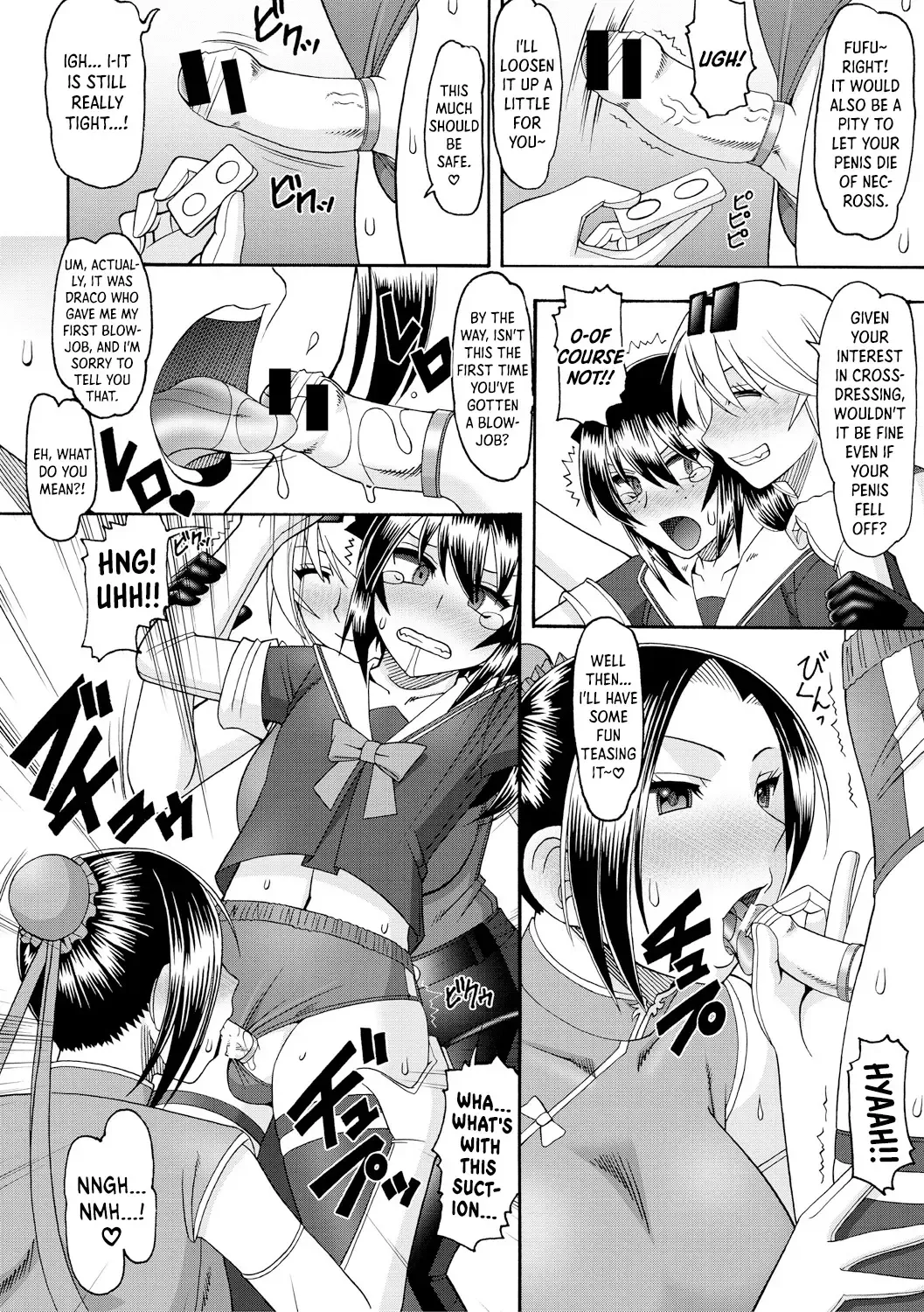 [Mokkouyou Bond] Maid OVER 30 Fhentai - Page 167