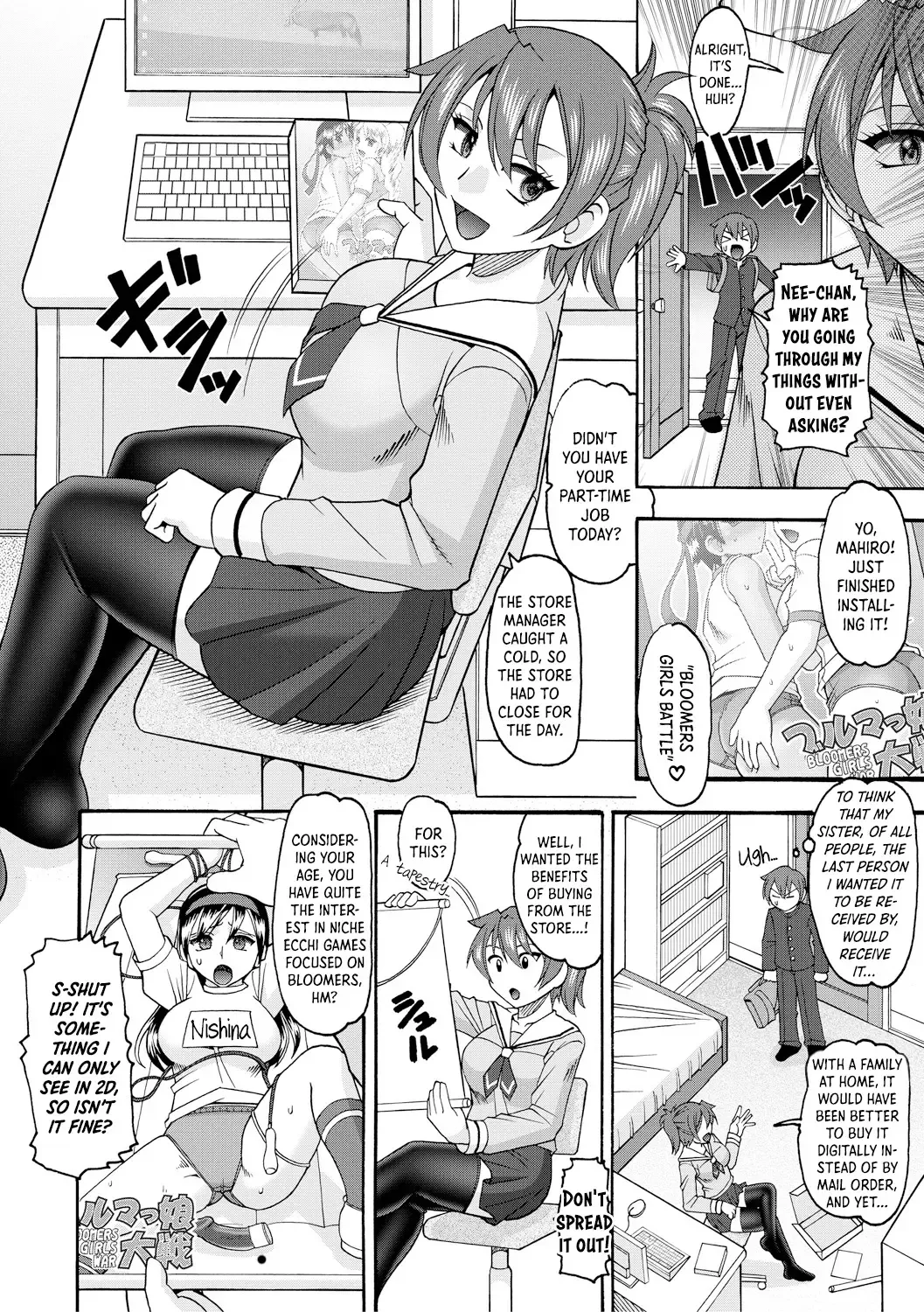 [Mokkouyou Bond] Maid OVER 30 Fhentai - Page 181
