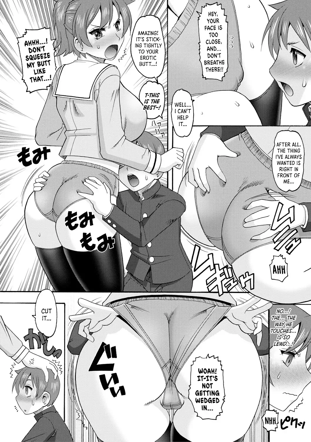 [Mokkouyou Bond] Maid OVER 30 Fhentai - Page 185