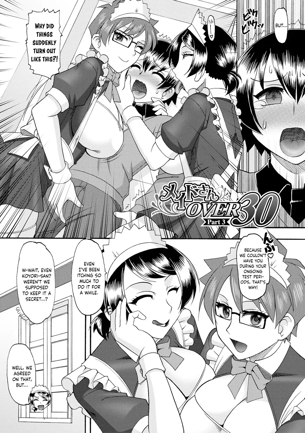 [Mokkouyou Bond] Maid OVER 30 Fhentai - Page 41