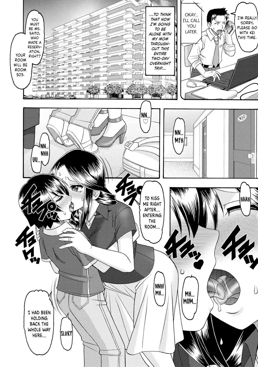[Mokkouyou Bond] Maid OVER 30 Fhentai - Page 77