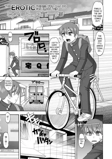 [Mokkouyou Bond] Maid OVER 30 Fhentai - Page 180