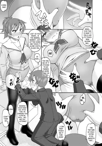 [Mokkouyou Bond] Maid OVER 30 Fhentai - Page 184