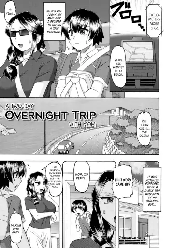 [Mokkouyou Bond] Maid OVER 30 Fhentai - Page 76