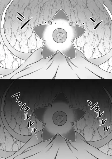 [Maki Miyuki] Maigo no Mori no Kusuguribana 6 Fhentai - Page 38