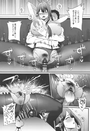 [Asakura Kukuri] Nanakami Rin wa Hatsujouki Fhentai - Page 26