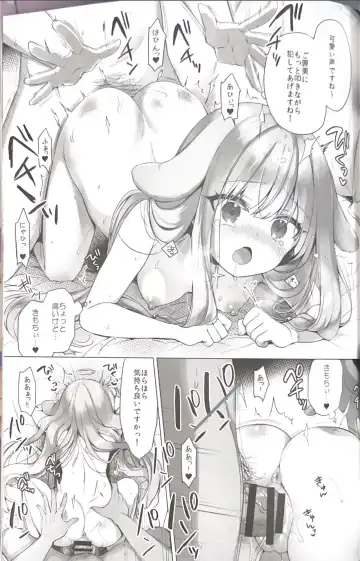 [Ichiri] Daten Keikaku 3 Fukan Tenshi wa Kyousei Kando Up de Otosu Fhentai - Page 27