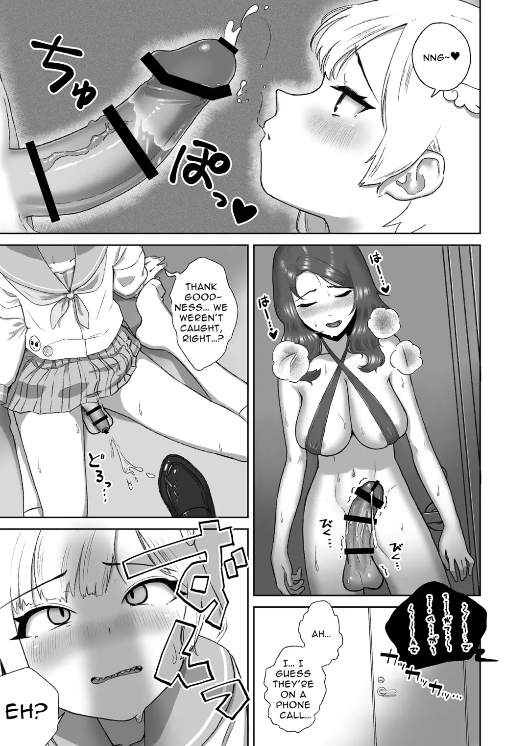 [Nuwara Gray] InstaCum Style Jagged Teeth Pretty Boy Gets FUCKED By A Horny Futanari Dick Lady Fhentai - Page 14