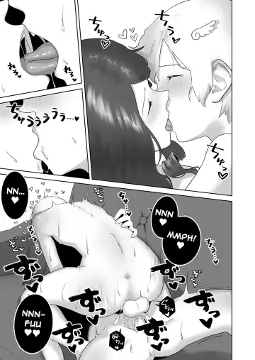 [Nuwara Gray] InstaCum Style Jagged Teeth Pretty Boy Gets FUCKED By A Horny Futanari Dick Lady Fhentai - Page 28